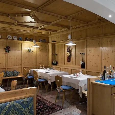Aparthotel Antares Wolkenstein in Gröden